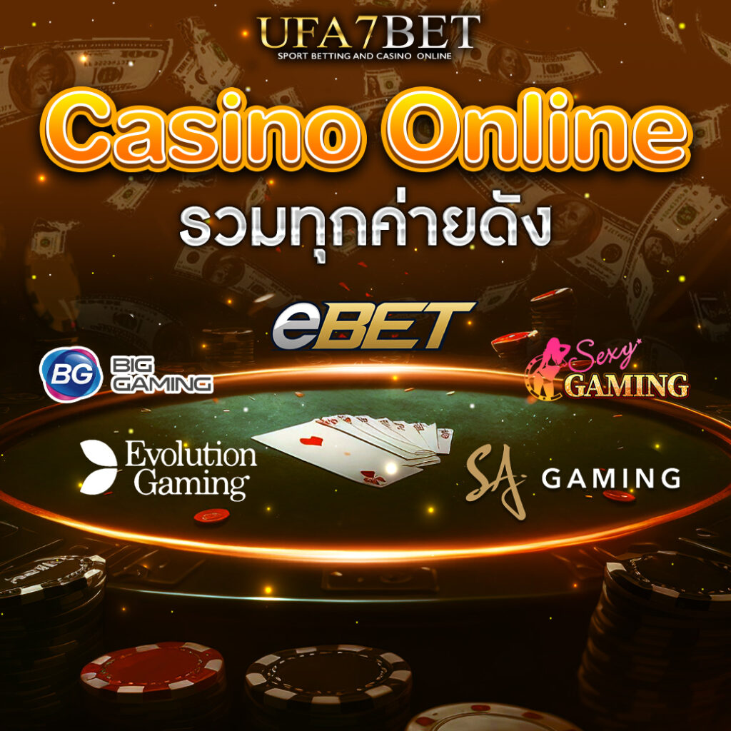 casino online